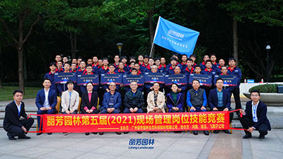 不但有颜值，，，更有手艺！必发7790第五届现场治理手艺竞赛大放异彩 ！