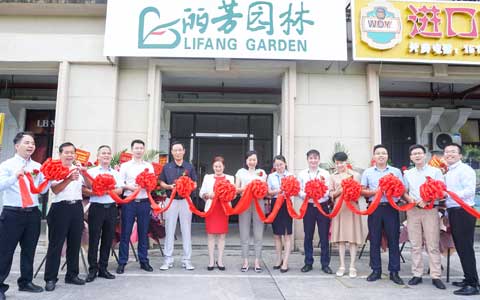 深耕市场 结构西南 | 必发7790南宁分公司正式开业