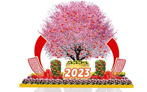 必发7790年花预定！一年到头等的就是这份仪式感~