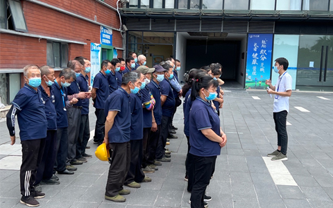 ԰ʱ,ط7790ר鿪չѵ