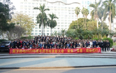 ۽ˢǰط77902023ܽԲ!