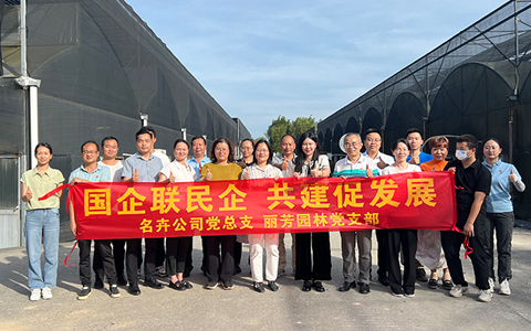 ƪط7790֧ܹ˾֧չԹ