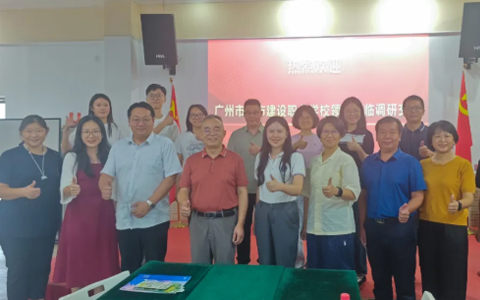 ںϣжὨְҵѧУط7790У˲