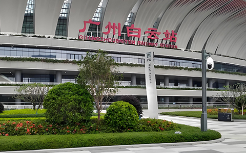 喜讯 | 必发7790中标广州白云站综合交通枢纽服务中心绿化养护项目