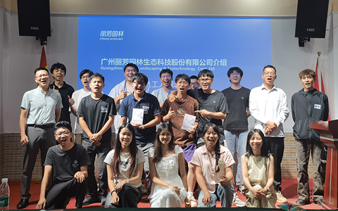 ط77902025ӦҵְѵԲӪ